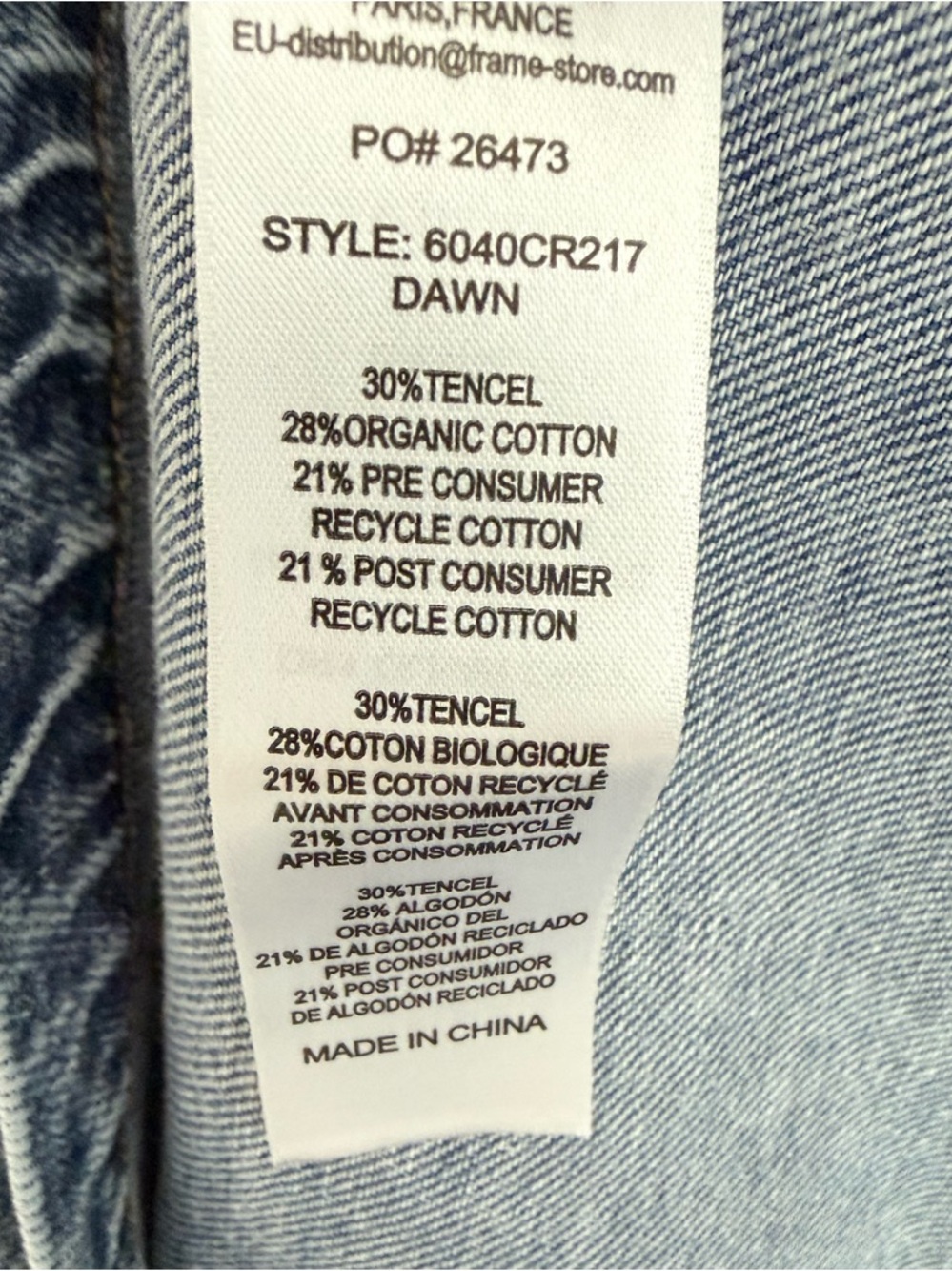 NWT FRAME The Crochet Tide Denim Western Dress - size small - Picture 14 of 16